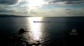 Montego Bay Sunset