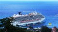 Ocho Rios